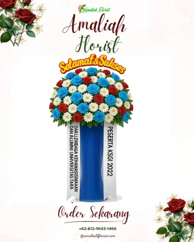 Standing Flower di Bansari
